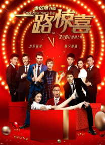 亚洲区另类春色综合小说