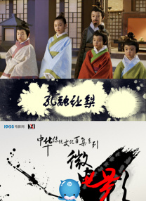 久久综合九色综合欧美