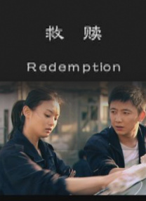 中文在线日韩