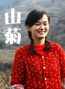 91香草视频