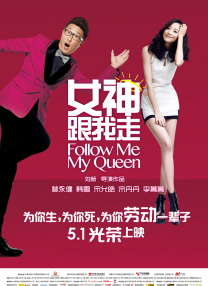 新婚被强c短篇合集