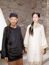 上原亚衣在线播放