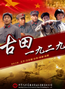 国产99一区二区