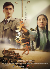 我妻子的兼职