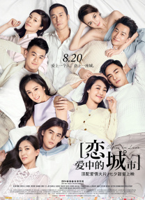 亚洲一区三区电影在线观看