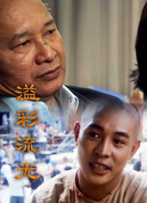 轻轻草在线视频