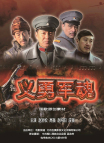91综合久久久久婷婷