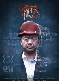 国产一区二区三区视频在线观看