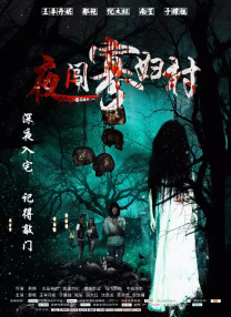 一本久道久久综合婷婷鲸鱼
