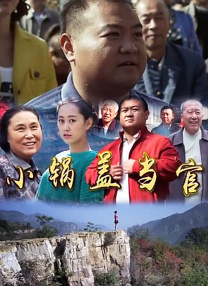 国产一二三区在线