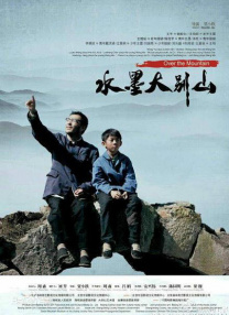色噜噜狠狠成人中文小说