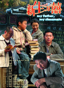 翘臀美女后进