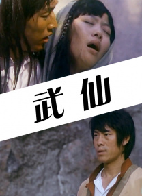 日韩精品无玛区免费专区又长又大