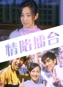 上原亚衣在线播放