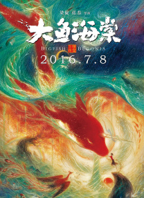 仙踪林网站欢迎您婚纱摄影