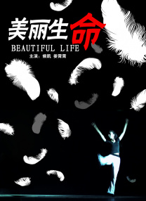 真白爱梨在线