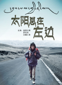 亚洲欧美一区二区三区在线播放