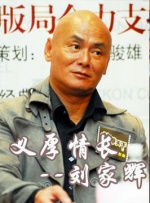 久久天天躁狠狠躁夜夜中文字幕