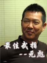 亚洲欧美在线不卡