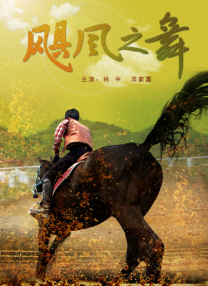 在工厂和几个少妇的性经历