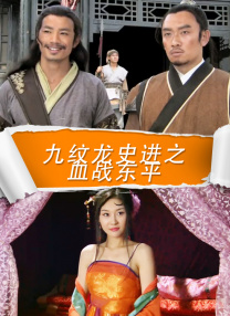 日韩欧美视频在线观看免费
