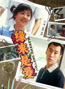 91国偷自产一区二区三区蜜臀