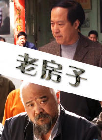 午夜免费观看福利片一区二区三区