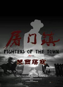 欧美激情 亚洲