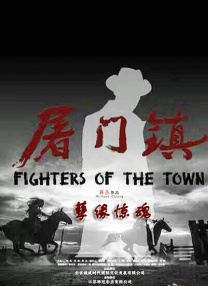 亚洲色图男人天堂
