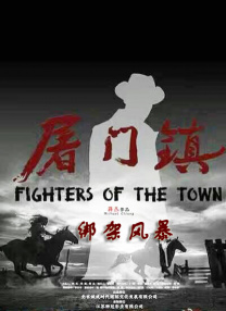 91在线观看黄