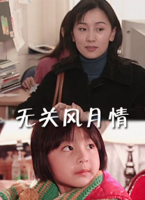 女人18毛片a级18**多水真多