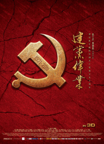 国产91av在线