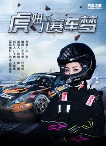 久久久久久狠狠丁香