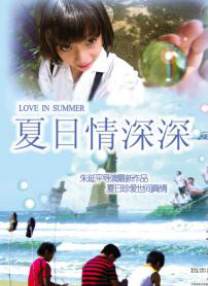 久草资源在线视频