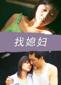 国产日韩欧美在线一区二区三区