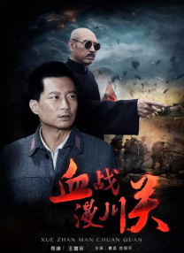 欧美激情在线播放一区二区