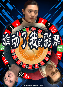 91久久亚洲国产成人精品性色