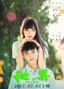 色综合久久久久久888
