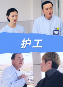 国产福利精品在线