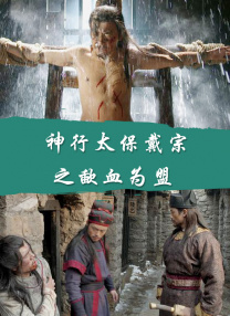 水流到我邻居阿姨那里