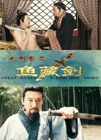 成人欧美日韩在线