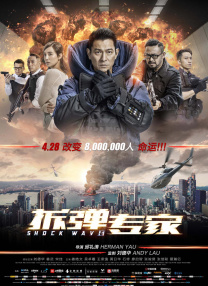 66av在线