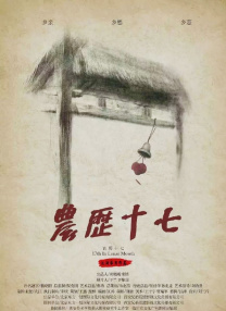 免费观看欧美成人1314w色