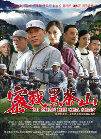 中文字幕在线视频免费