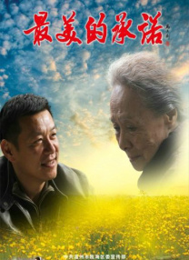 好兄弟资源在线观看在线