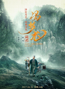 演员的一天在做什么