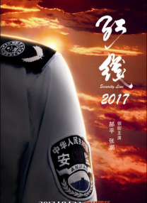 午夜欧美精品久久久久久久
