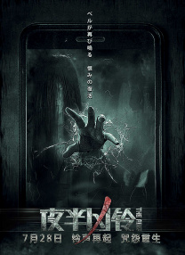 自拍偷拍二区