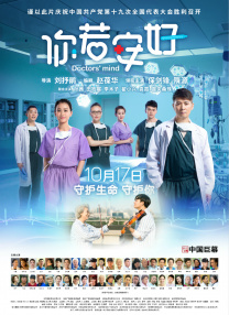 活动后台的秘密