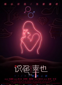 色135综合网